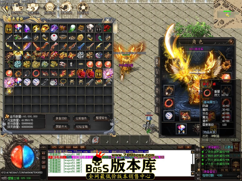 Images57压缩后.JPG