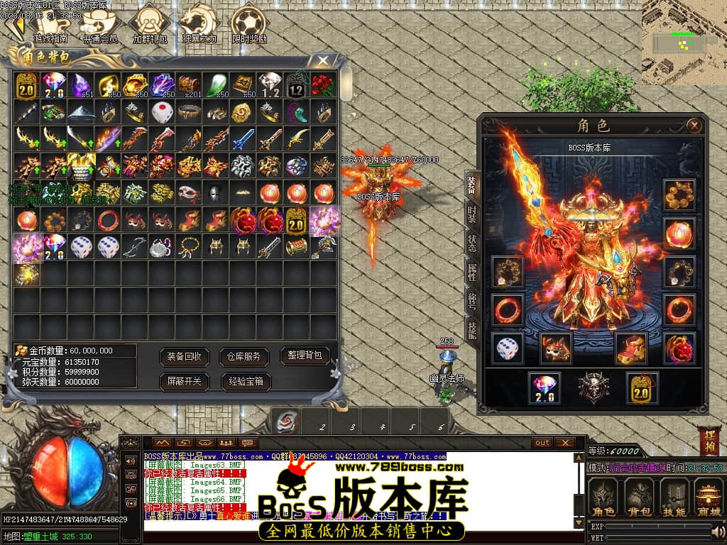 Images67压缩后.JPG