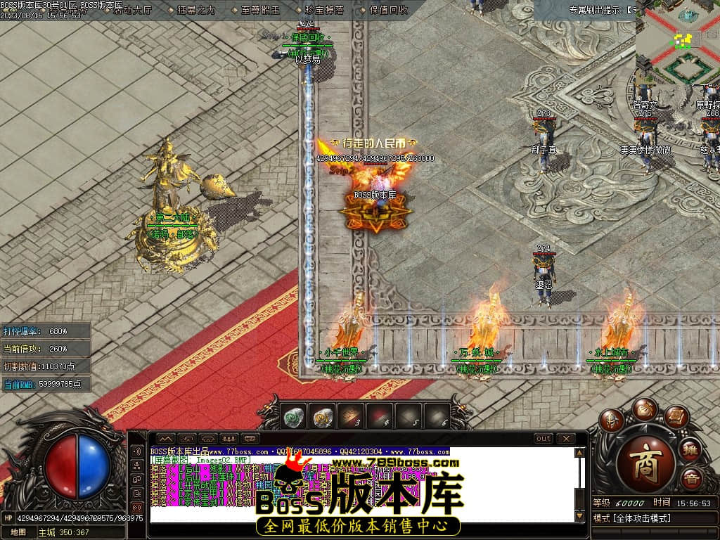 Images03压缩后.JPG