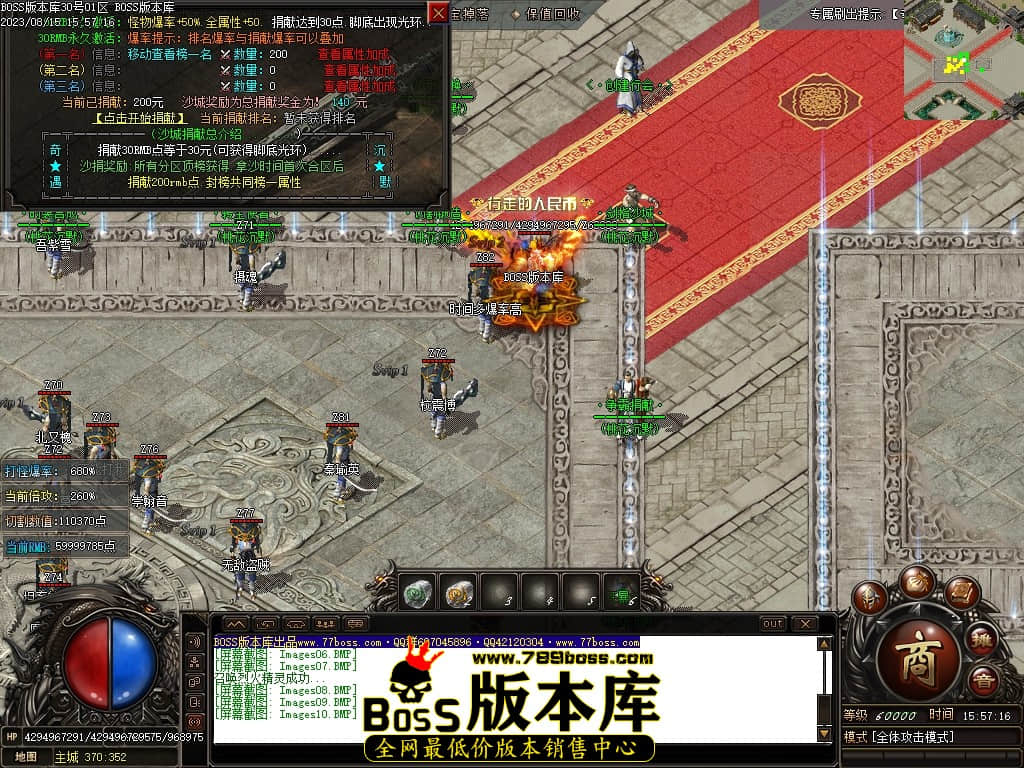 Images11压缩后.JPG