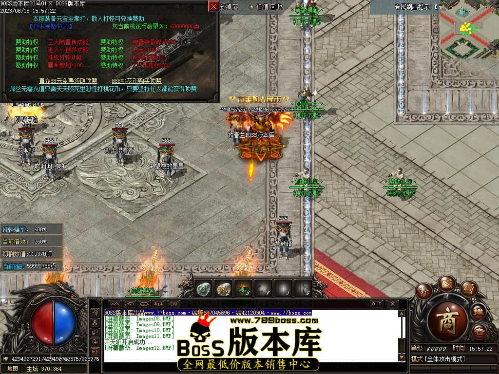 Images13压缩后.JPG