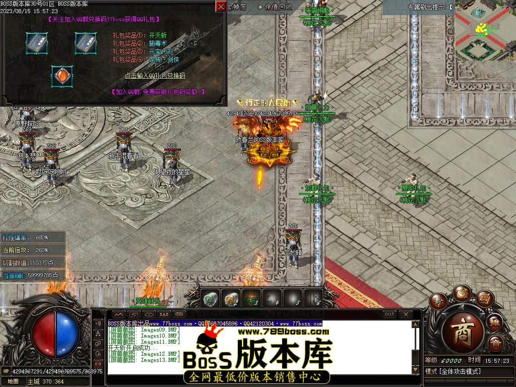 Images14压缩后.JPG
