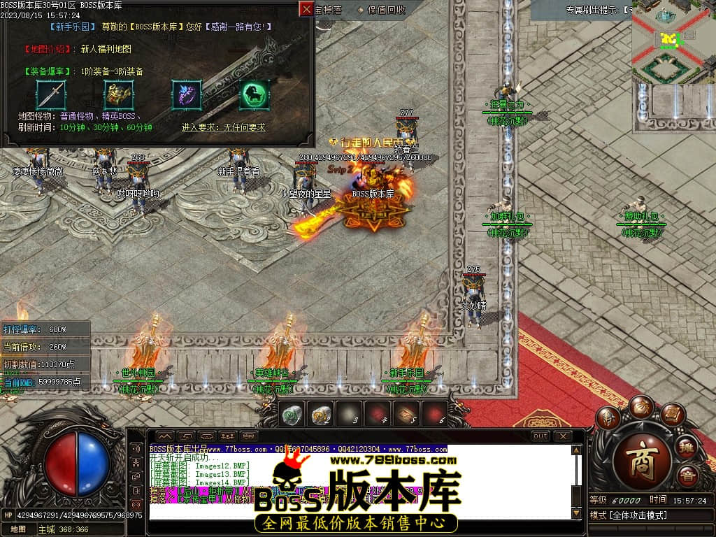 Images15压缩后.JPG