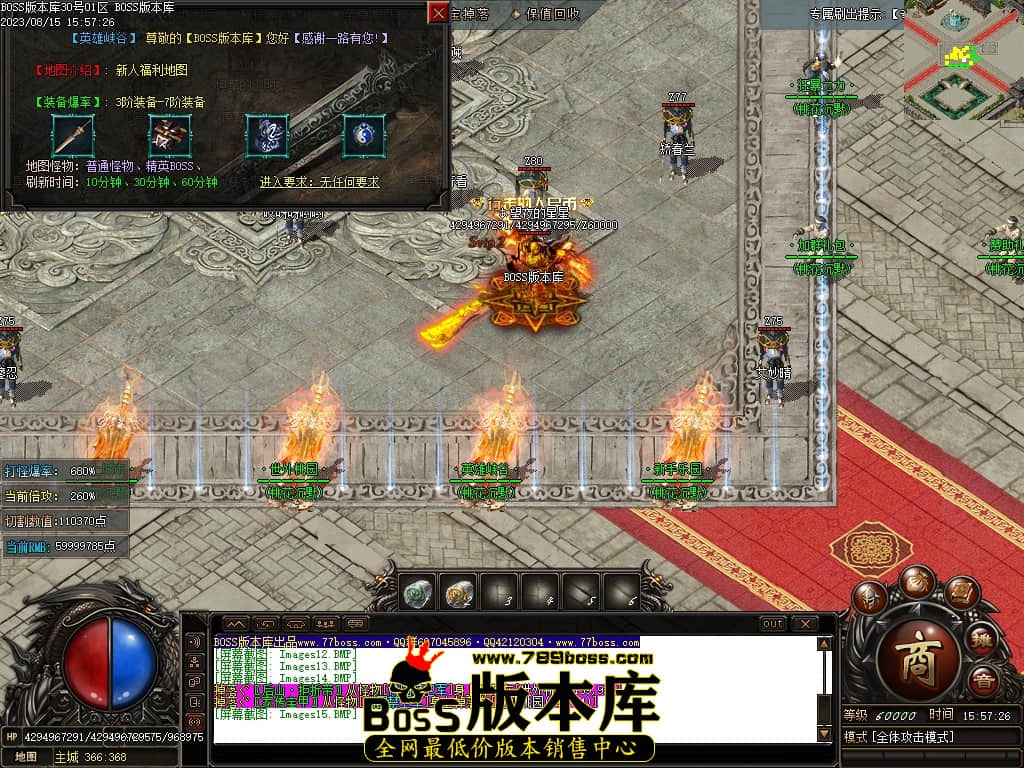 Images16压缩后.JPG