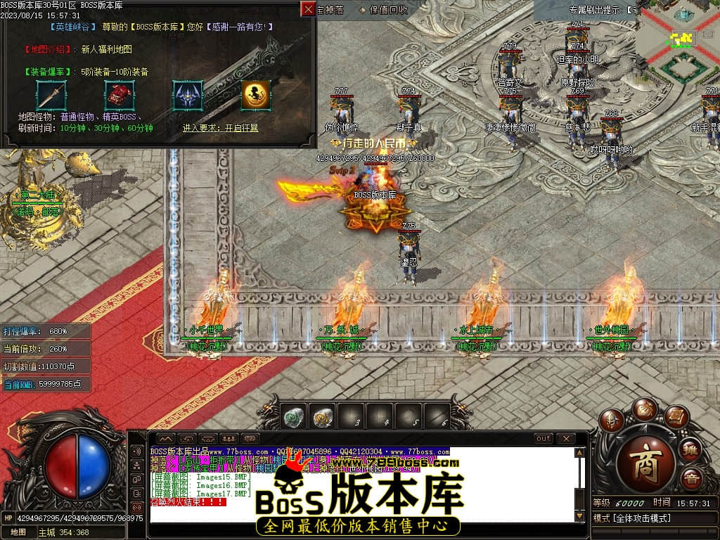 Images18压缩后.JPG