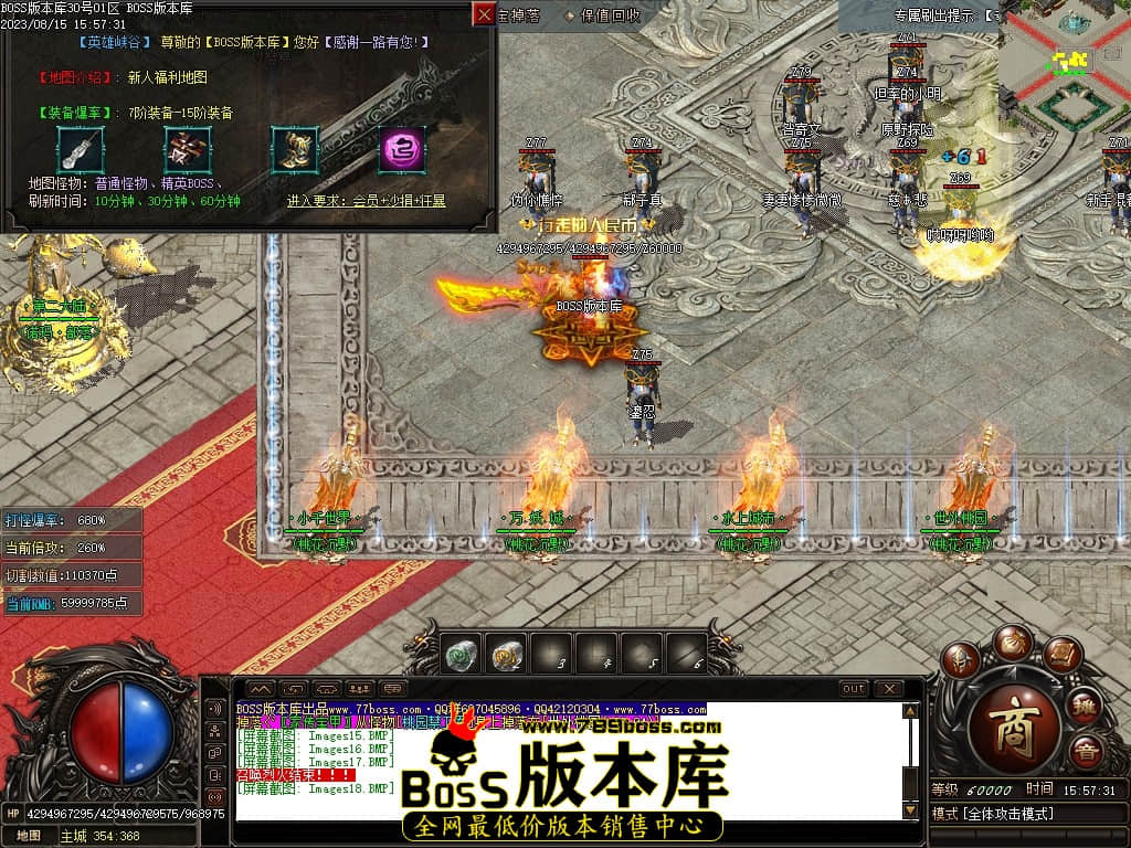 Images19压缩后.JPG