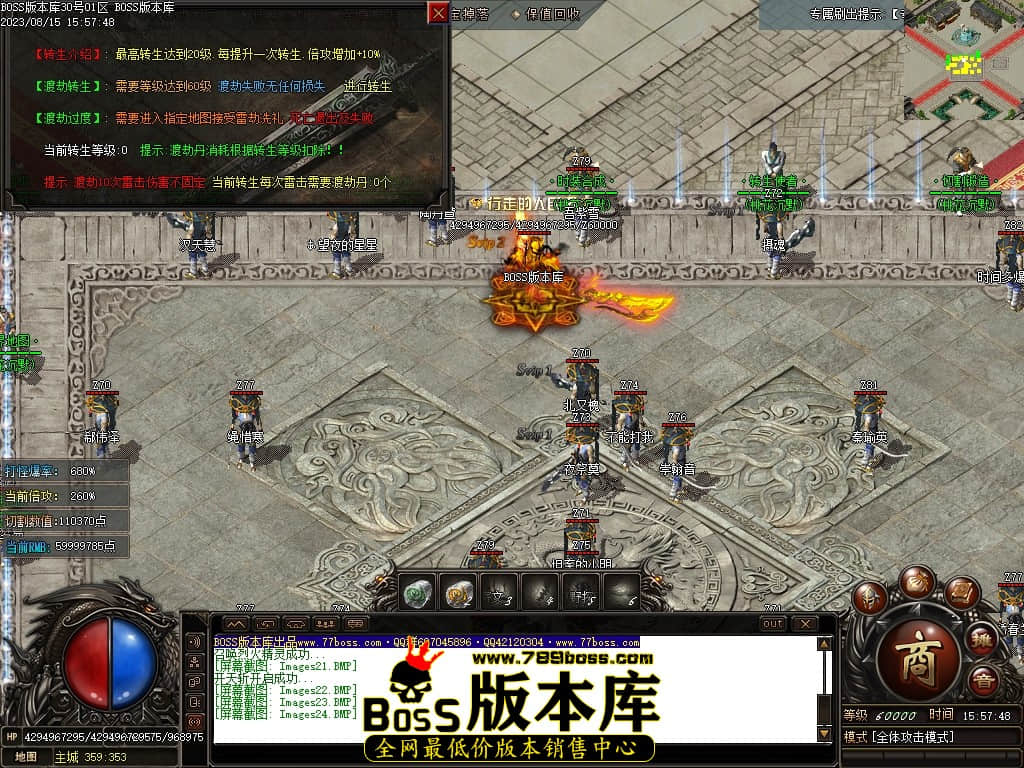 Images25压缩后.JPG