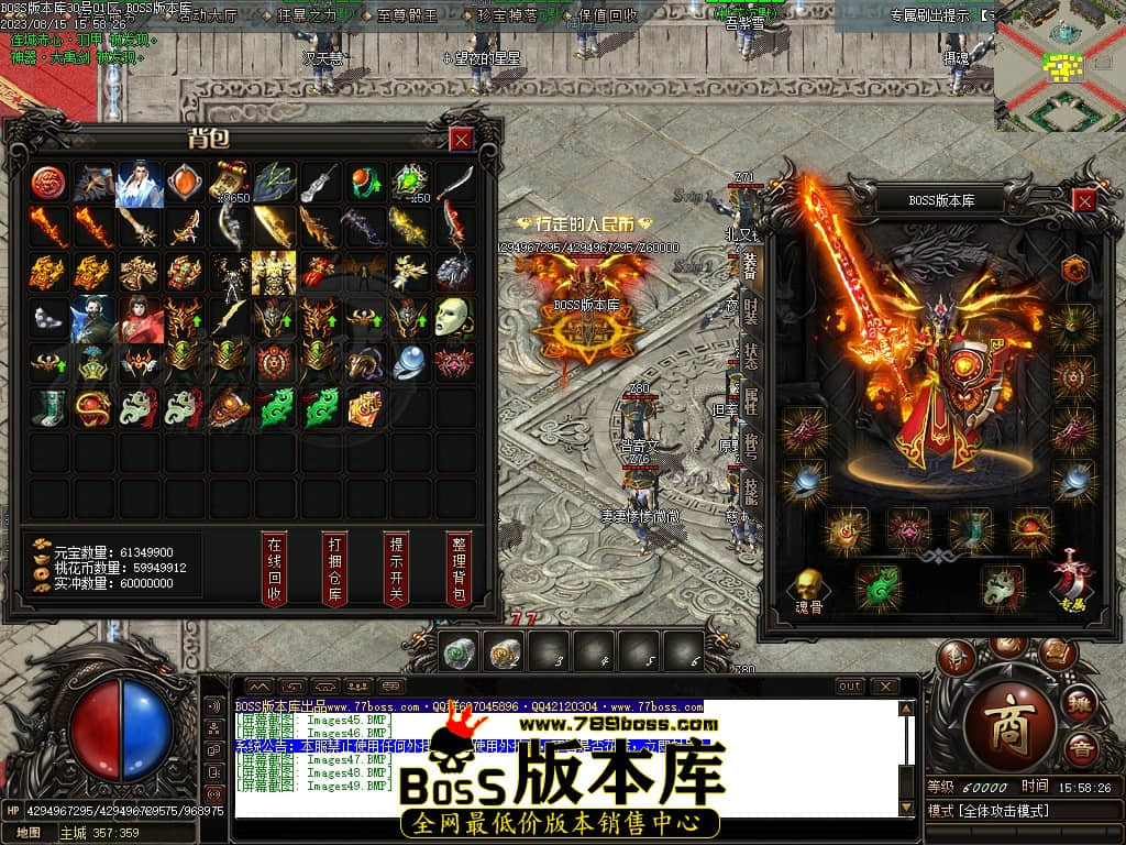 Images50压缩后.JPG