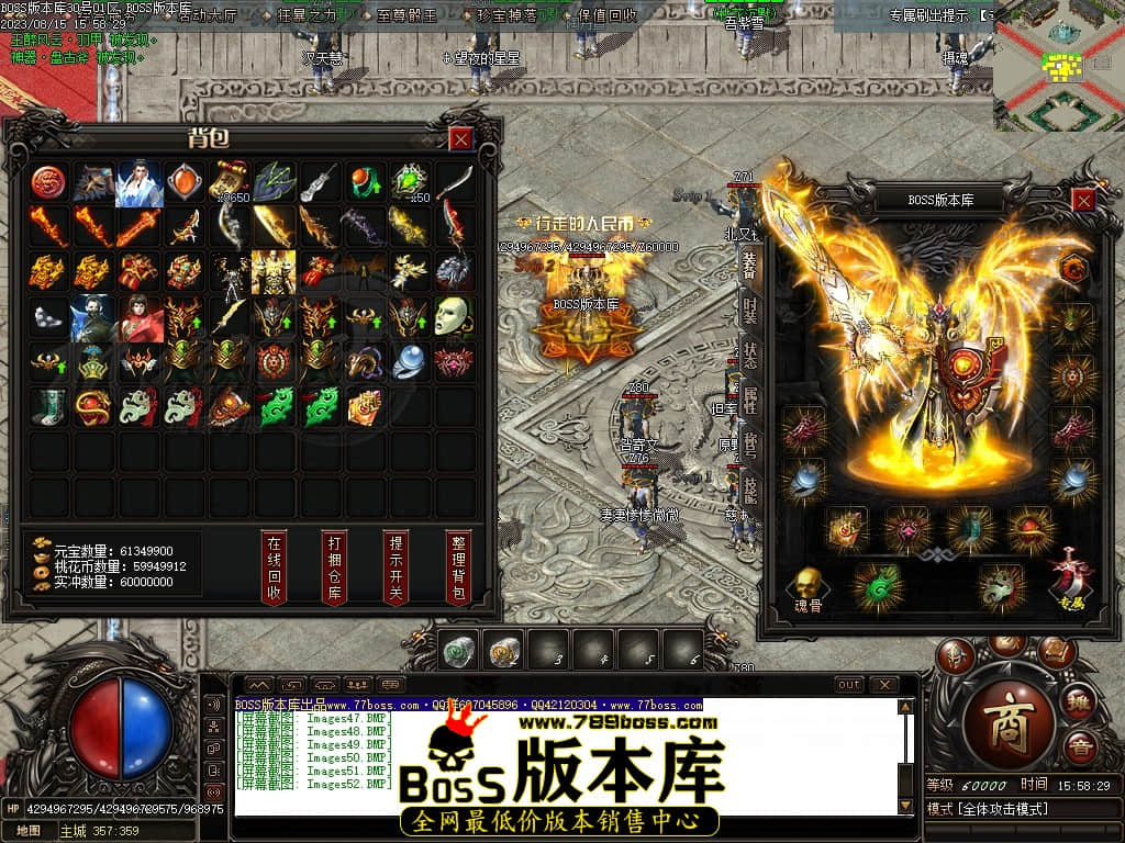 Images53压缩后.JPG