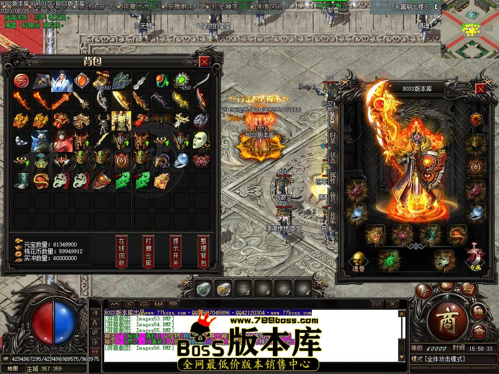 Images57压缩后.JPG