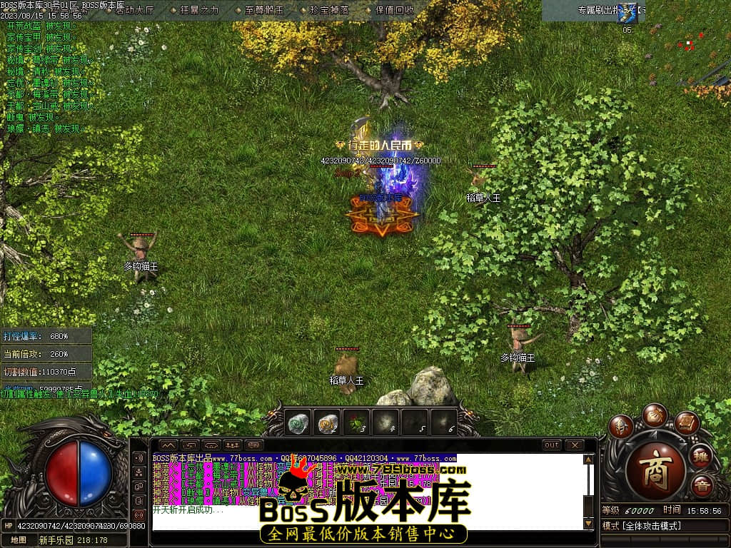 Images70压缩后.JPG