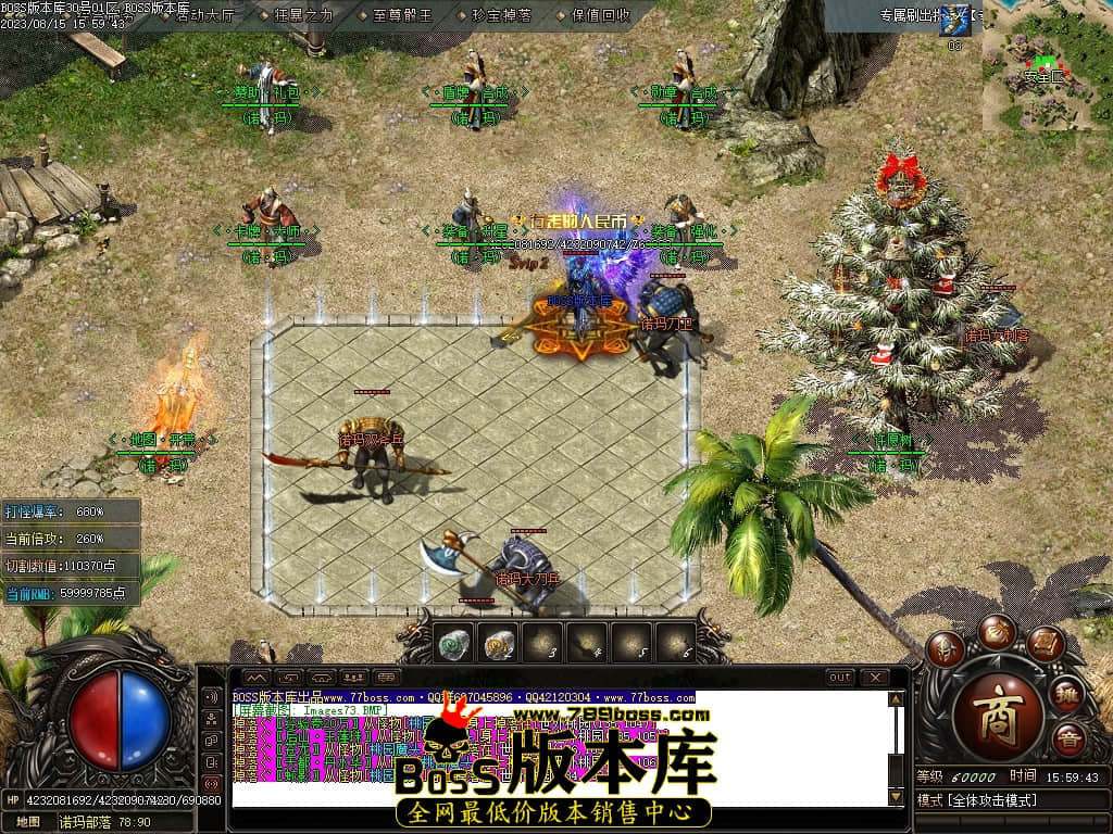 Images74压缩后.JPG