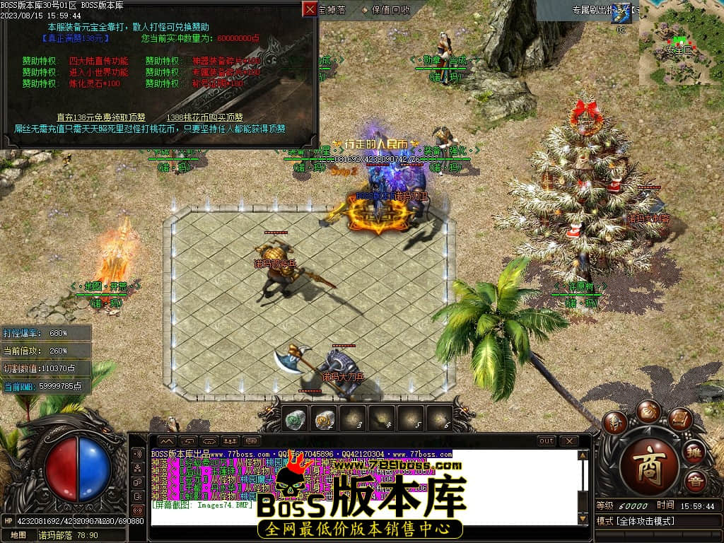 Images75压缩后.JPG