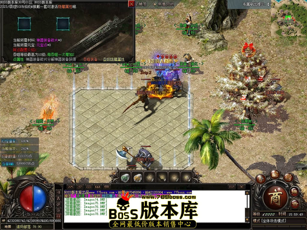 Images79压缩后.JPG
