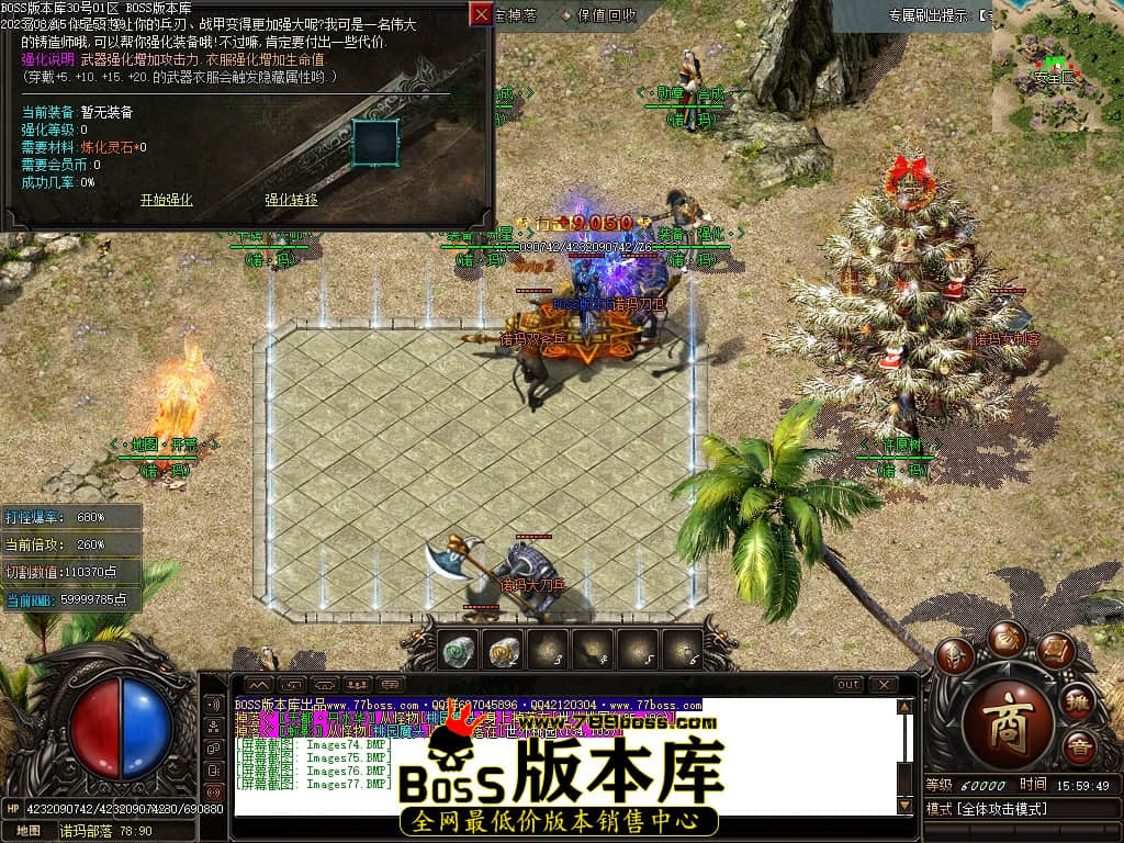 Images78压缩后.JPG