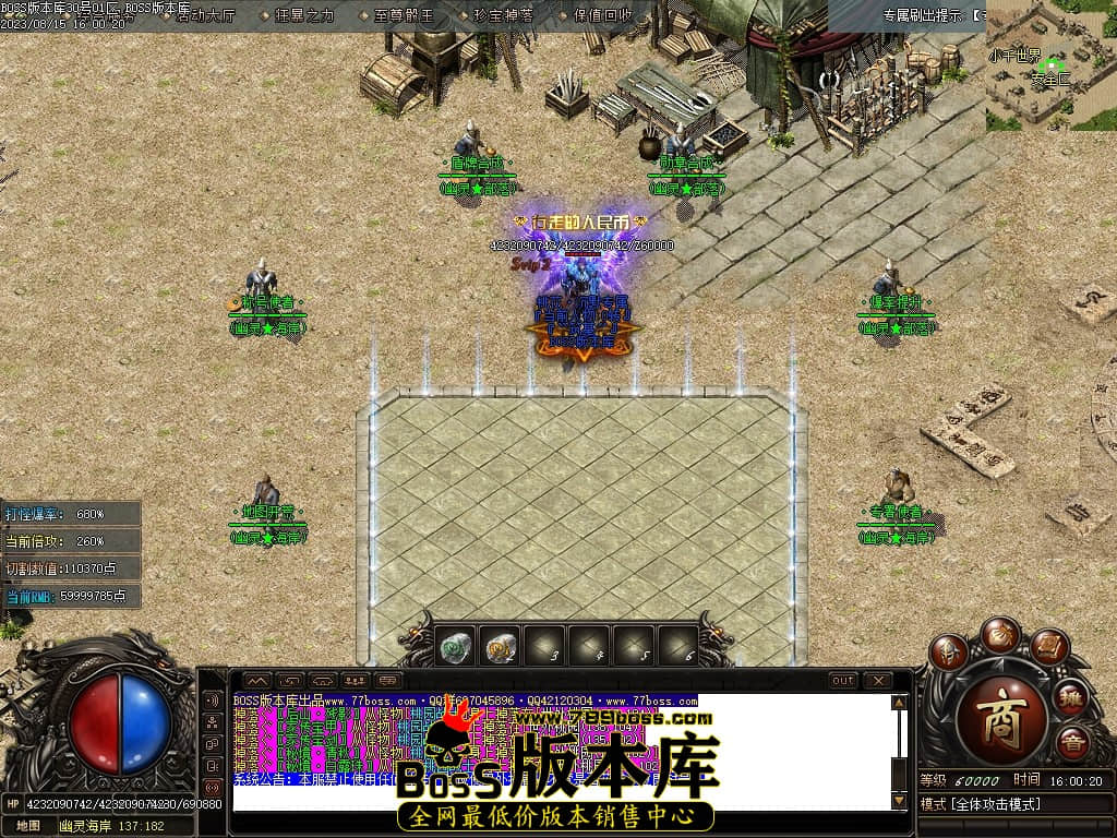 Images88压缩后.JPG