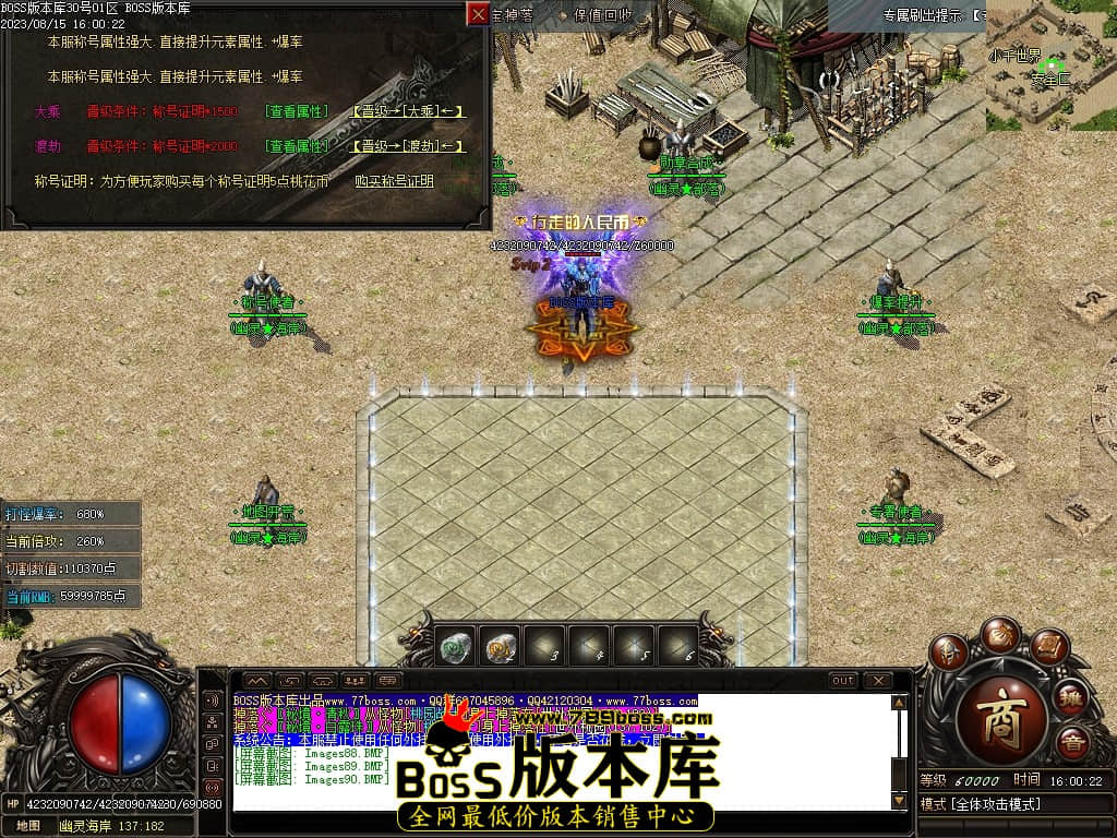 Images91压缩后.JPG