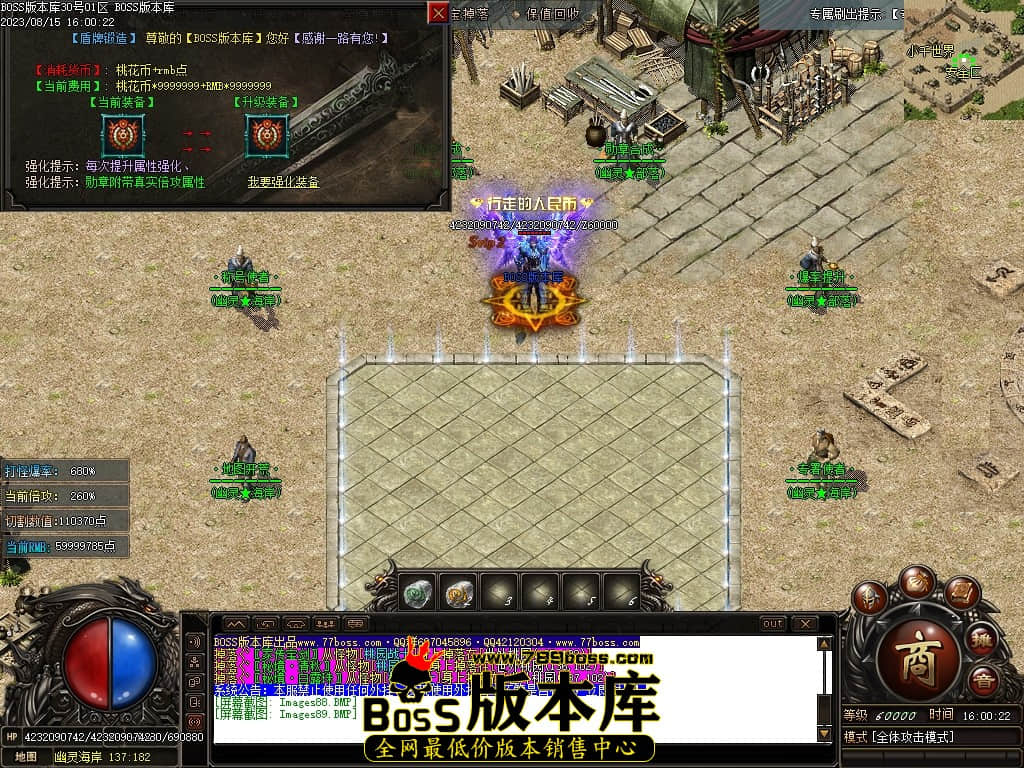Images90压缩后.JPG