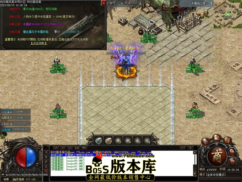 Images93压缩后.JPG