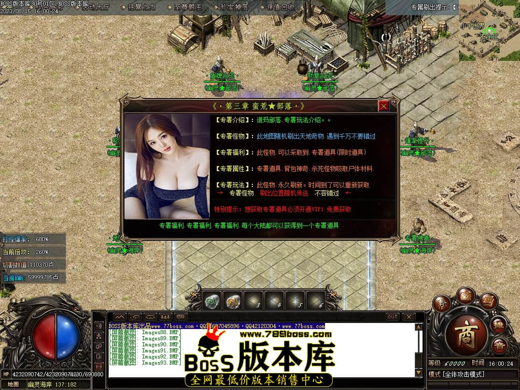 Images94压缩后.JPG
