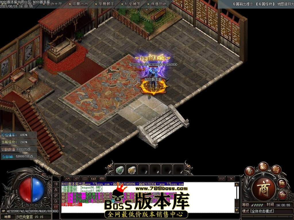 Images98压缩后.JPG