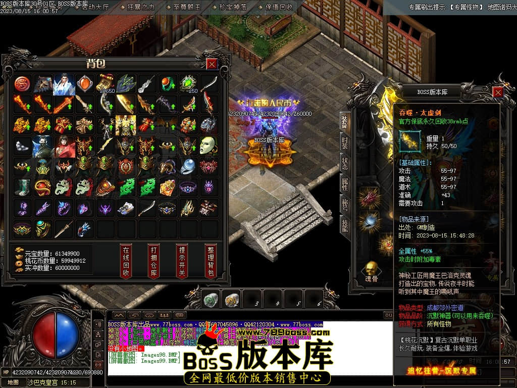 Images100压缩后.JPG