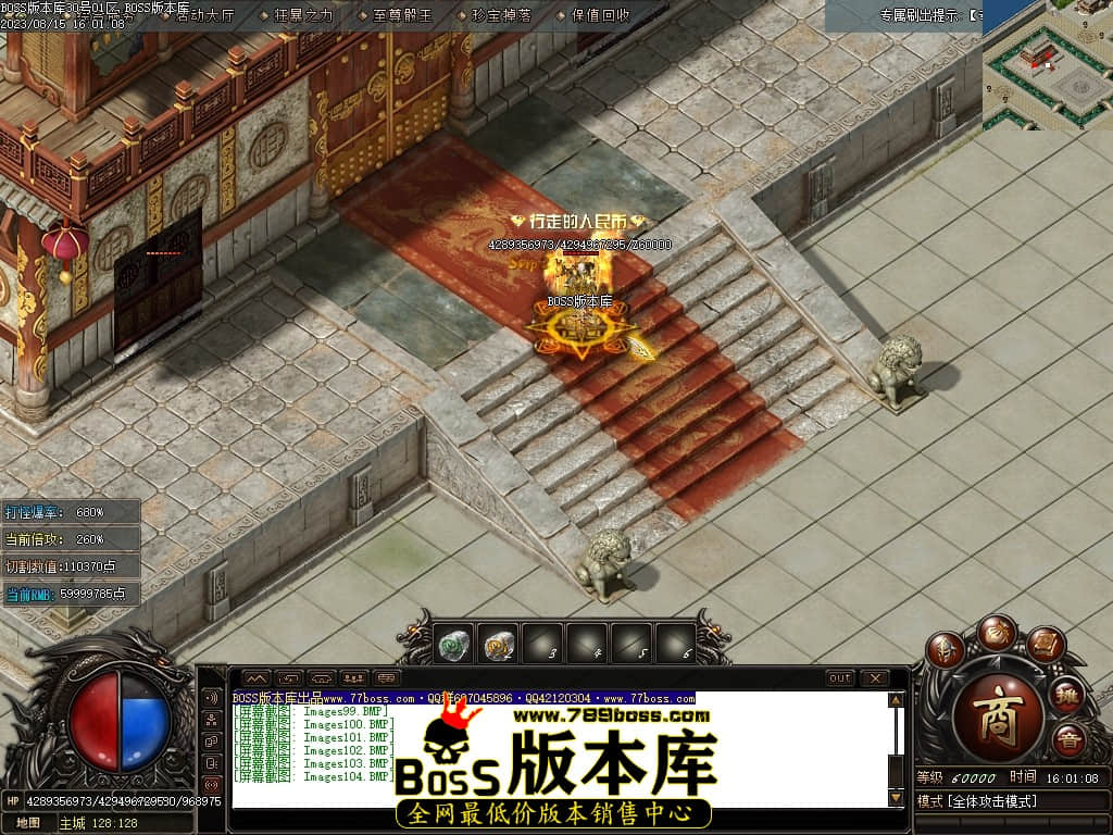 Images105压缩后.JPG