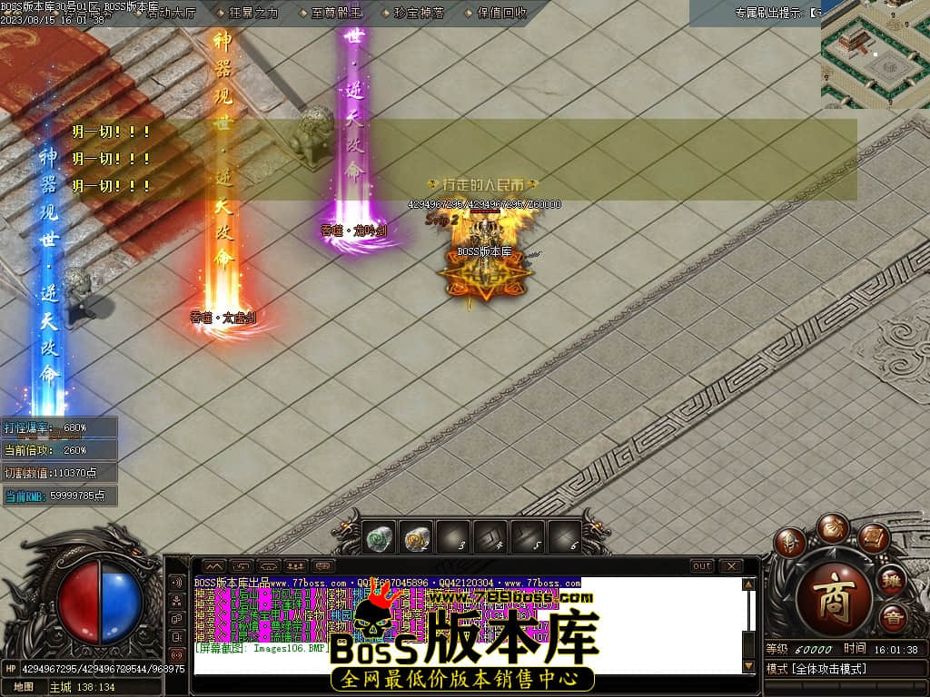 Images107压缩后.JPG