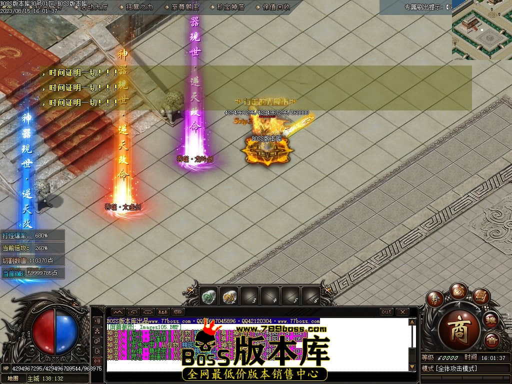 Images106压缩后.JPG