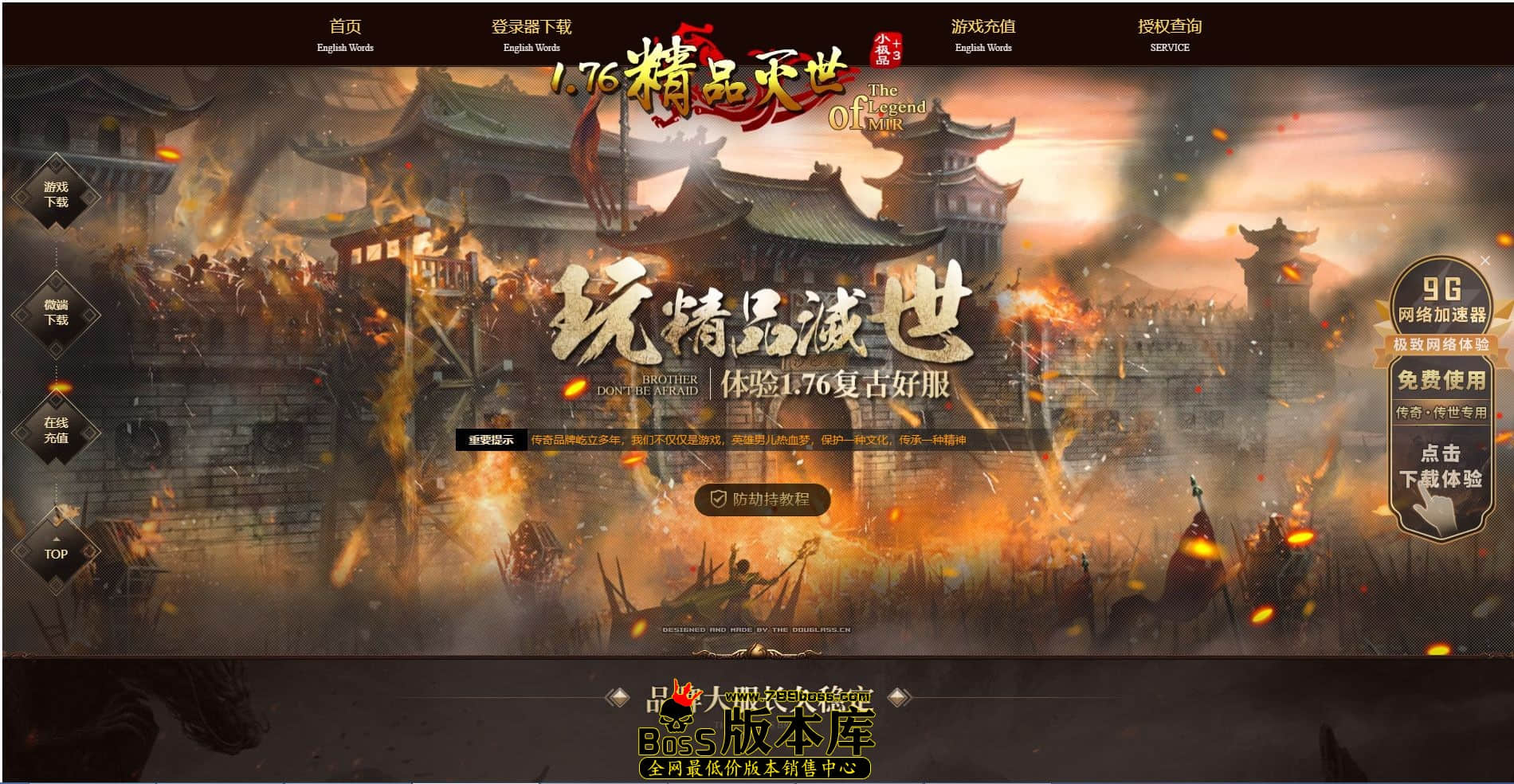 QQ图片20230817000252.jpg