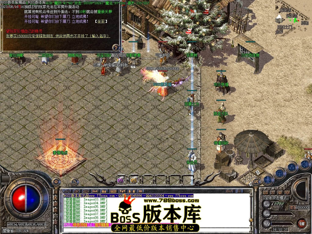 Images10压缩后.JPG