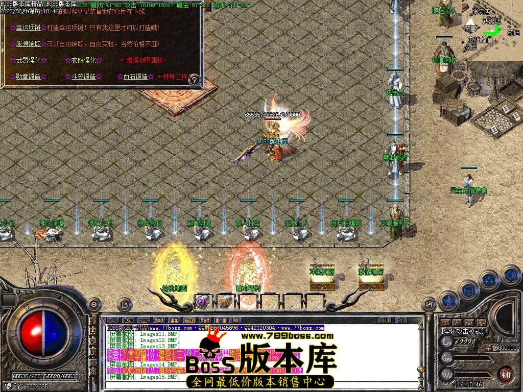 Images16压缩后.JPG