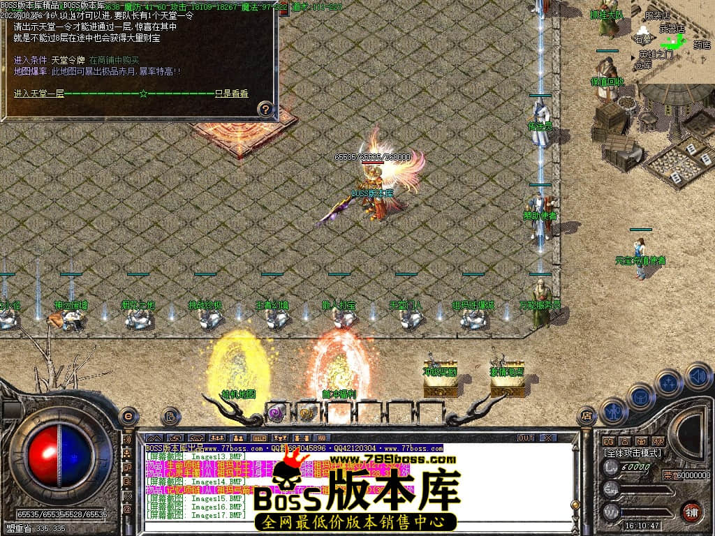 Images18压缩后.JPG