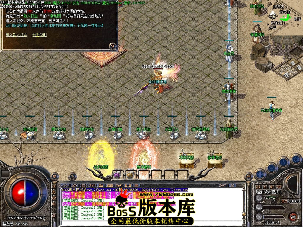 Images19压缩后.JPG