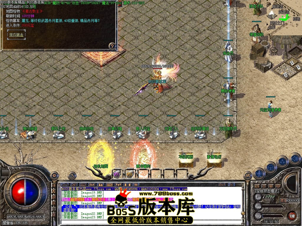 Images24压缩后.JPG