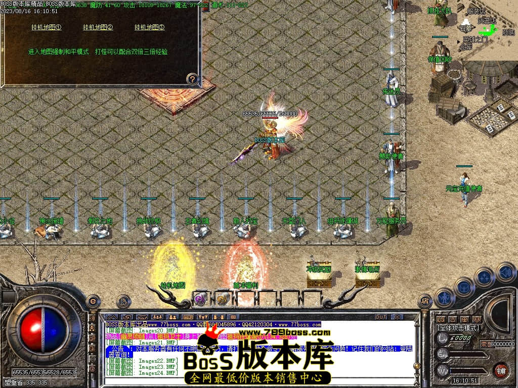 Images25压缩后.JPG