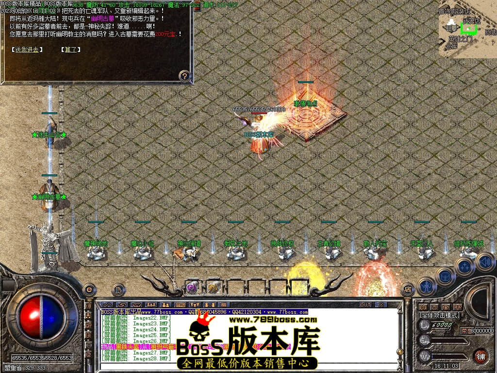 Images30压缩后.JPG
