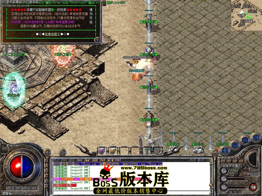 Images36压缩后.JPG