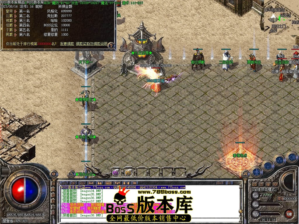 Images40压缩后.JPG