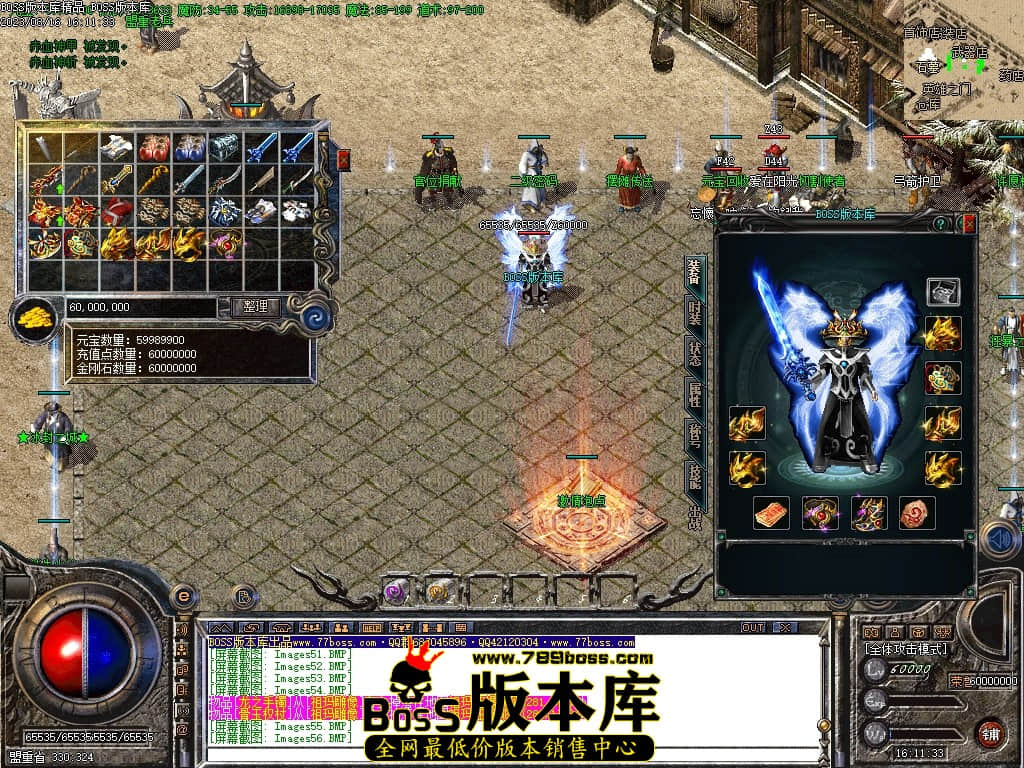Images57压缩后.JPG