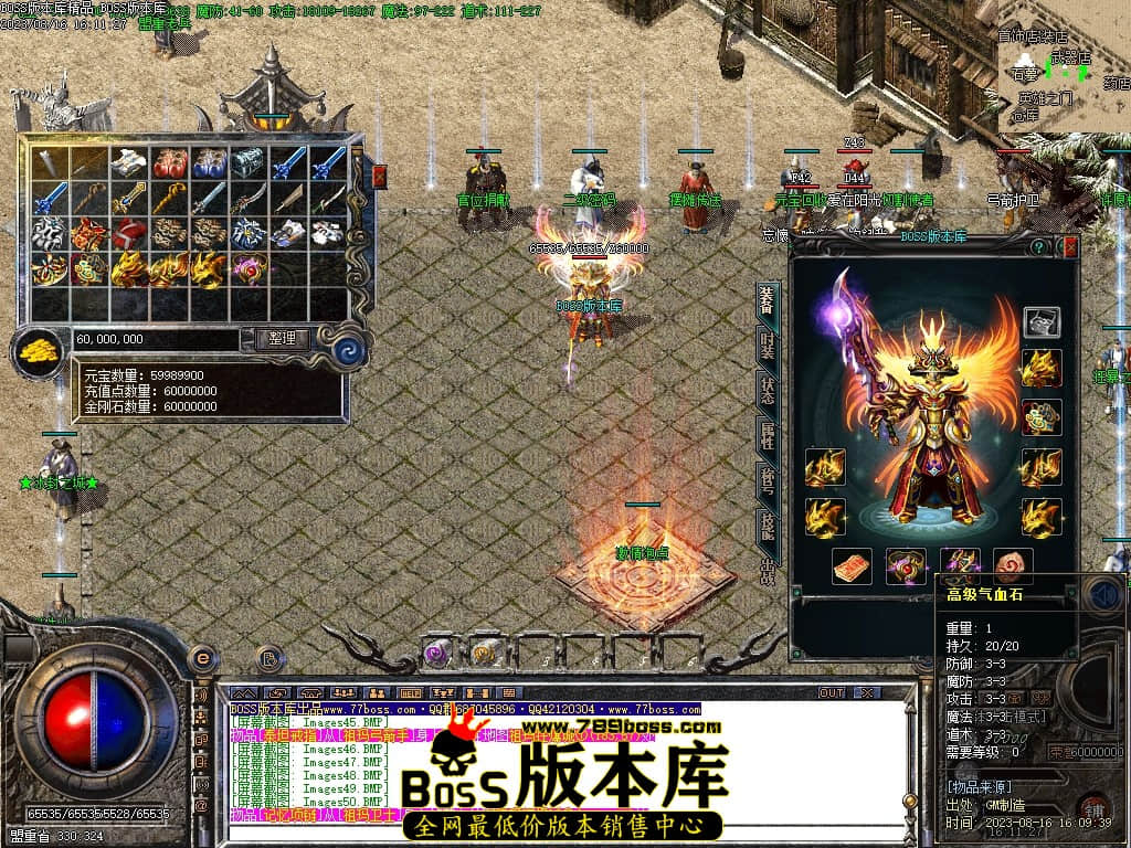 Images51压缩后.JPG