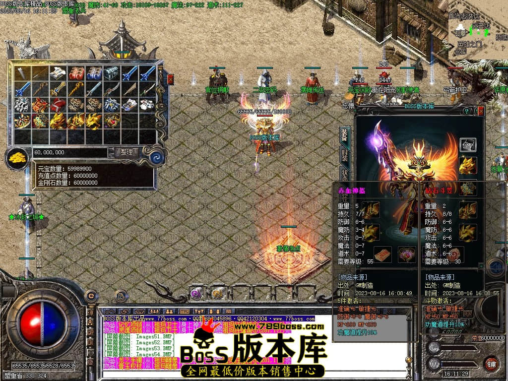 Images56压缩后.JPG