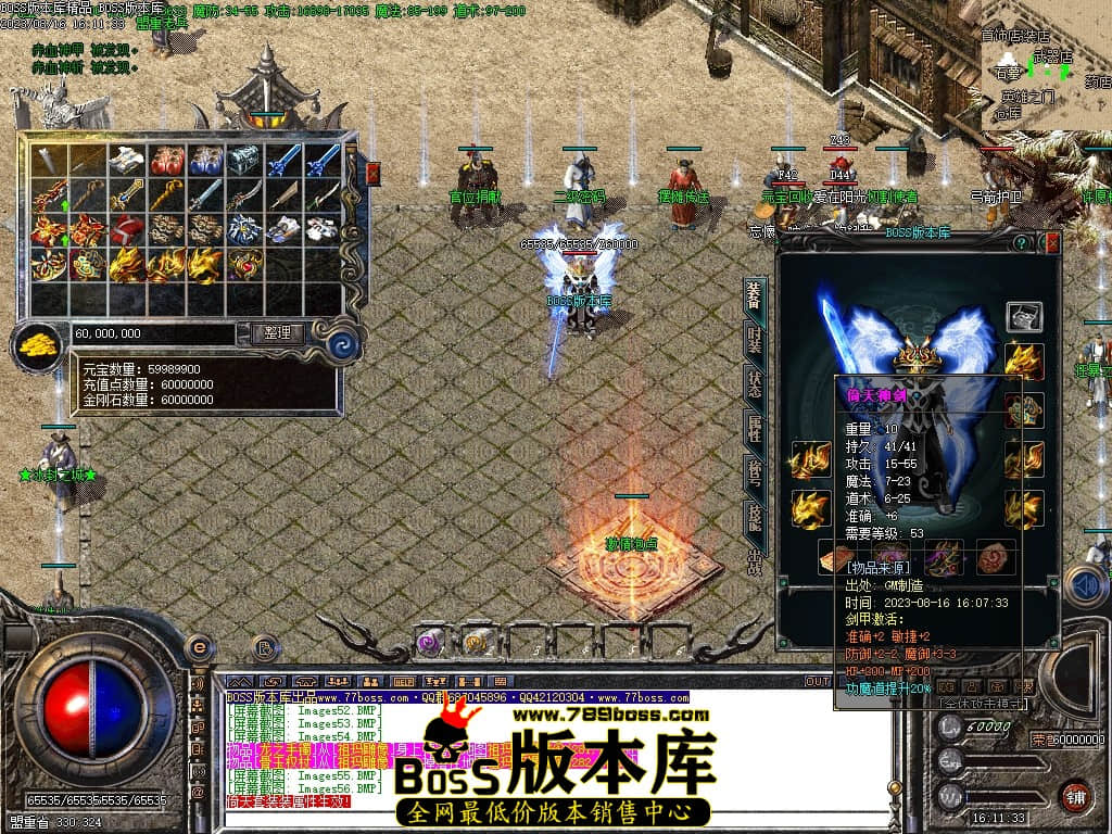 Images58压缩后.JPG