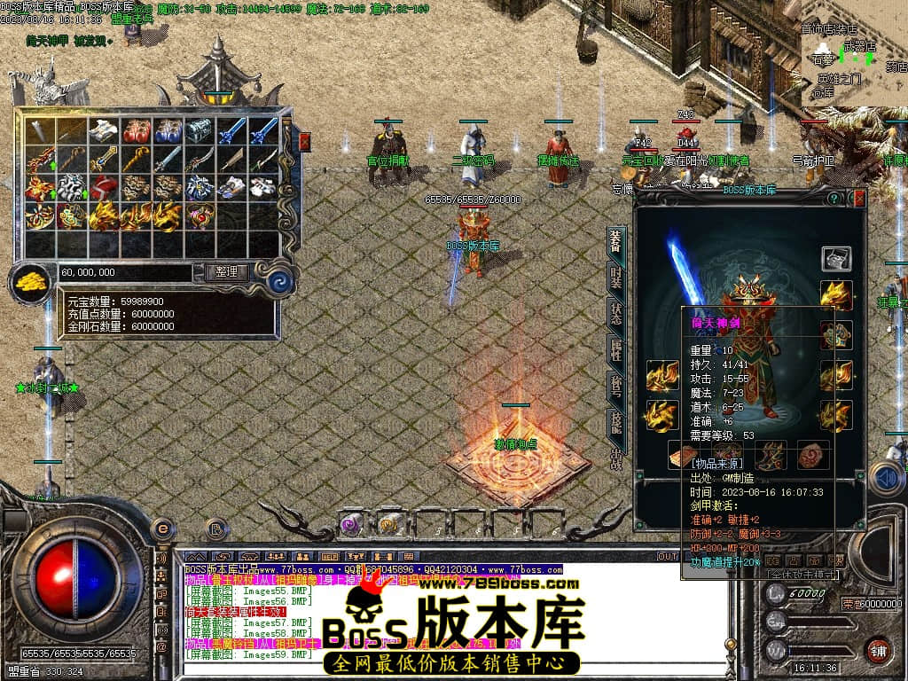 Images61压缩后.JPG