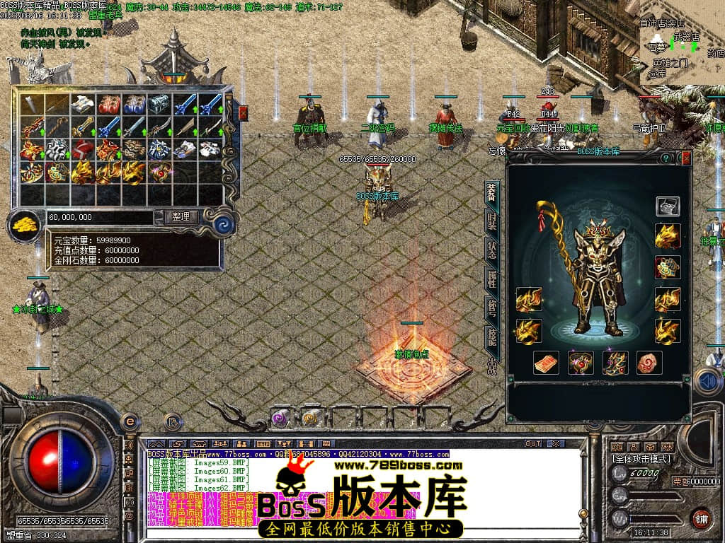 Images63压缩后.JPG