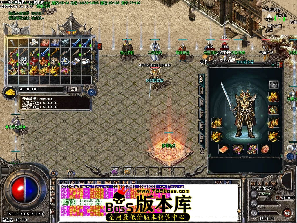 Images66压缩后.JPG