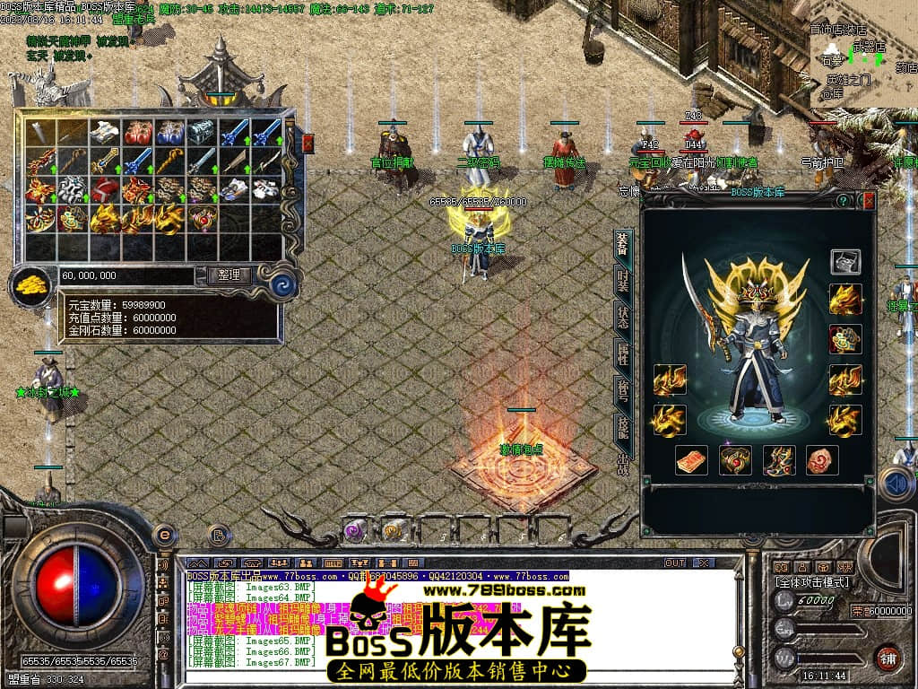 Images69压缩后.JPG