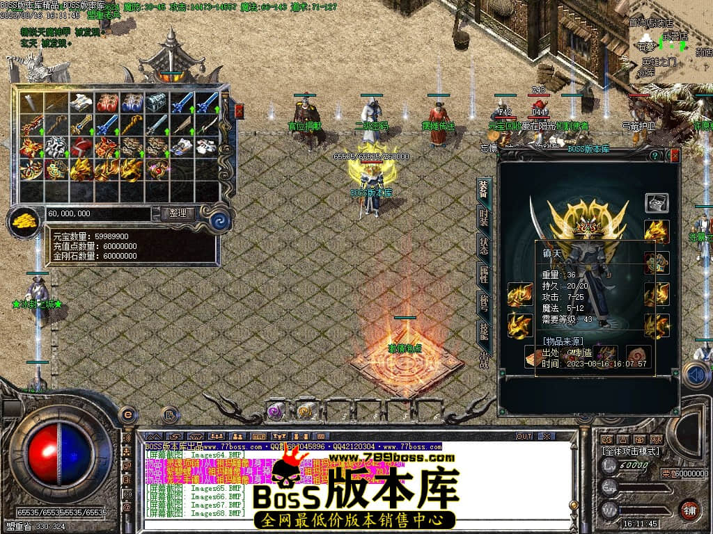 Images70压缩后.JPG