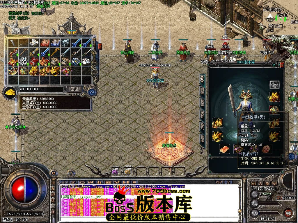 Images73压缩后.JPG
