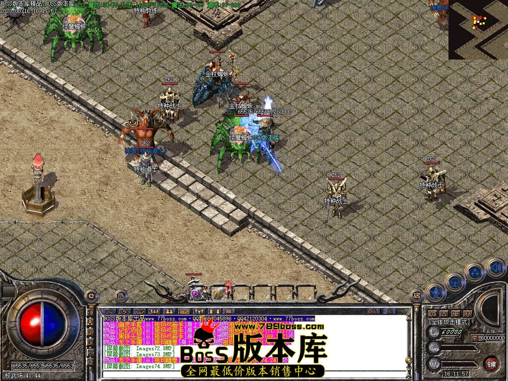 Images75压缩后.JPG